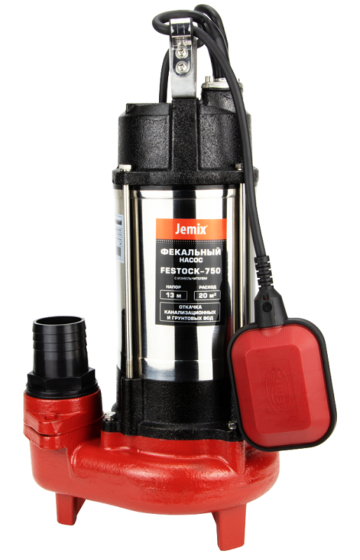 Фекальный насос для тяжелых условий работы JEMIX FESTOCK-750 серия СТАНДАРТ