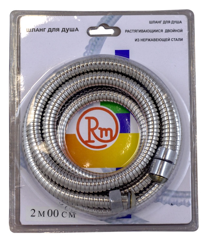 Шланг для душа RM растяжной 200-225 см 1/2"х1/2" (имп/имп)