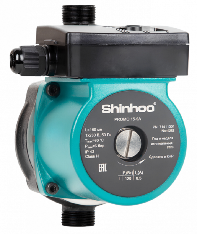 Насос повышения давления Shinhoo PROMO 15-9A, чугун