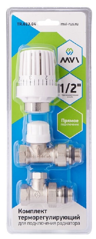 Комплект терморегулирующий прямой для подключения радиатора, 3 в 1 MVI 1/2"