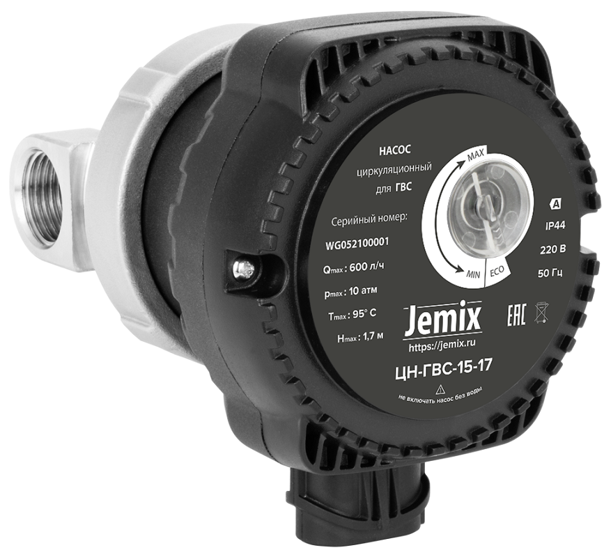 Циркуляционный насос для ГВС JEMIX ЦН-ГВС-15-17