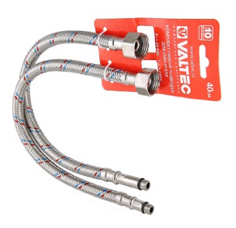 Комплект гибкой подводки для смесителя 120 см G1/2" VALTEC