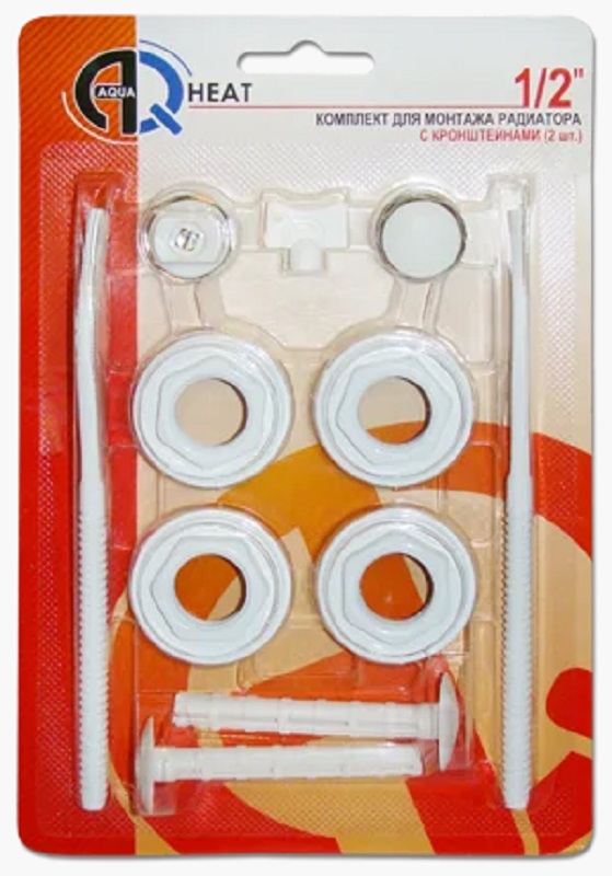 Комплект для радиаторов 3/4" c кронштейнами AQUALINK