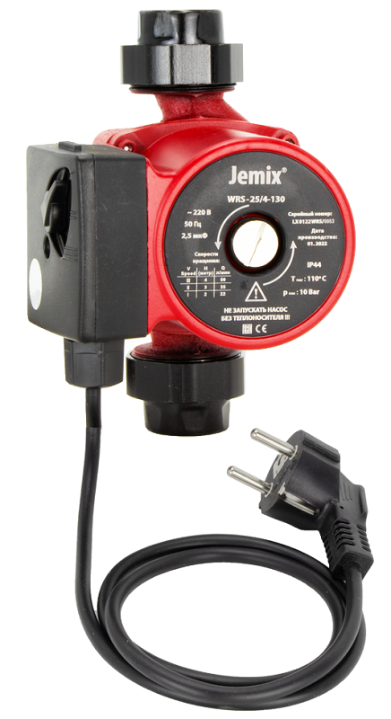 Циркуляционный насос для отопления JEMIX WRS-25/6-130 с "мокрым" ротором