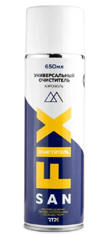 Очиститель универсальный 650 мл., аэрозоль, SANFIX, обезжириватель