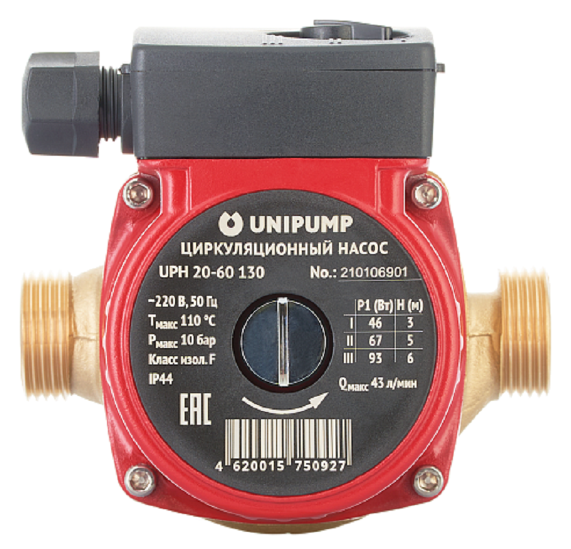 Циркуляционный насос для отопления и водоснабжения UNIPUMP UPH 20-60 130 мм