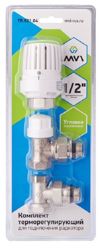 Комплект терморегулирующий угловой для подключения радиатора, 3 в 1 MVI 1/2"