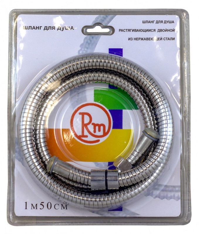 Шланг для душа RM растяжной 150-175 см 1/2"х1/2" (имп/имп)