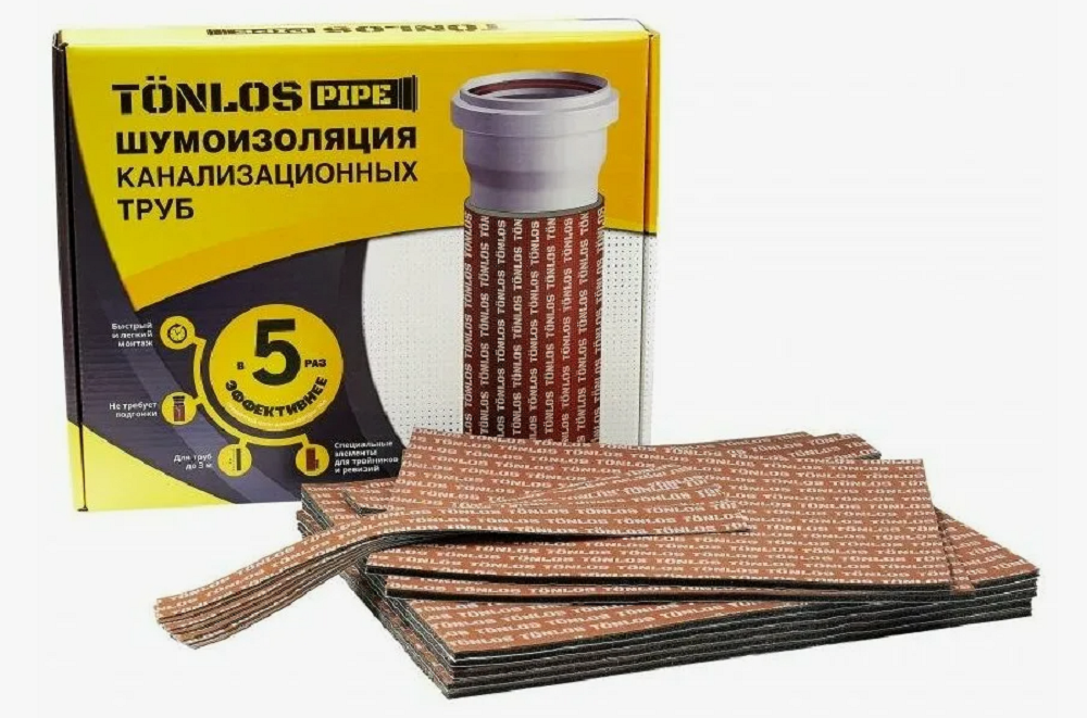 Комплект для шумоизоляции канализационных труб TONLOS PIPE 