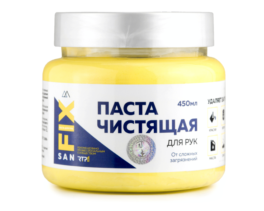 Паста чистящая для рук от сложных загрязнений 450 мл SANFIX